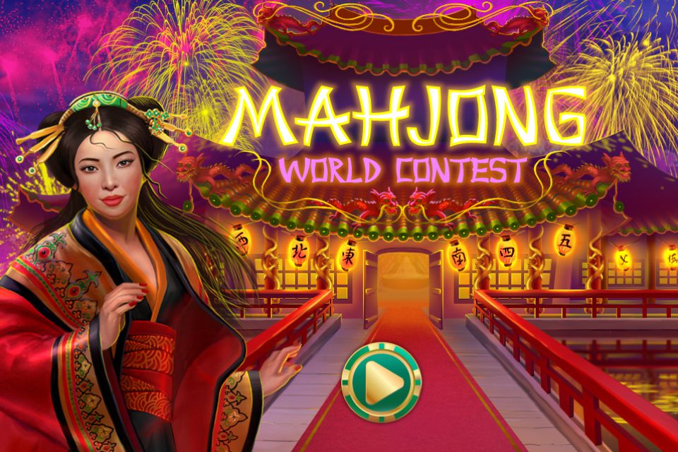 Mahjong World Contest - Screenshot #1