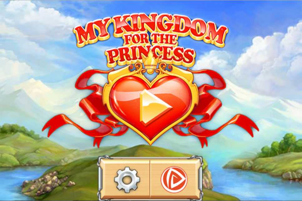 My Kingdom For The Princess - Screenshot #1